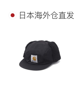 日本直邮Carhartt 日本正品 帽子 男女通用 秋冬 护耳 鸭舌帽 保