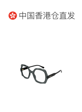 1h可退 香港直邮Chloe 蔻依 女士 几何框平光镜 CH0228O grey灰色