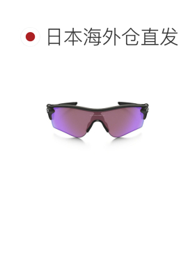 日本直邮奥克利（OAKLEY）雷达锁棱镜高尔夫 ASIA FIT OO9206-36
