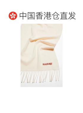香港直邮AcneStudios艾克妮女士围巾 【付后1h可退】
