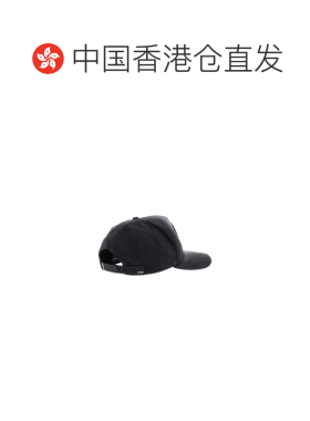 香港直邮AMIRI 男士帽子 AMSAHE1067001 AW2026 灰【付后1h可退】