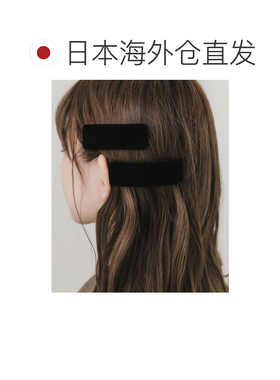 日本直邮SMELLY 女士 丝绒方形2件套发夹 SM26330【付后1h可退】