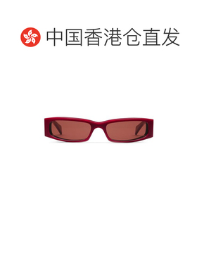 1h可退 香港直邮Gucci 古驰 男士 矩形框太阳镜 803657J0740