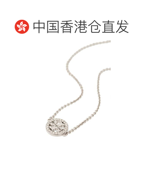 香港直邮TORY BURCH 女士手链手镯 80997042 AW2025 黄色礼物配饰