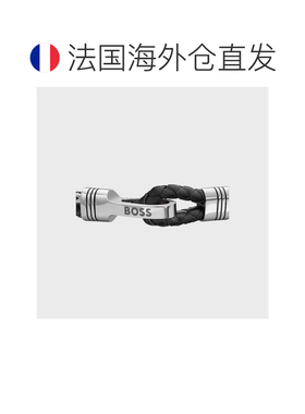 自营欧洲直邮HUGO BOSS雨果博斯 JAXON男士银色皮革精钢编织手链