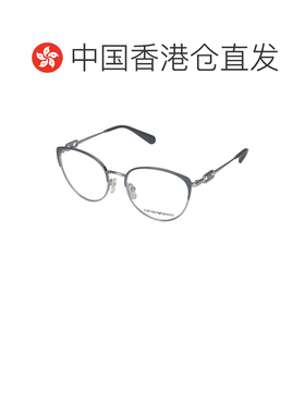 香港直邮EMPORIO ARMANI 女士眼镜 0EA11503370 CO 灰色
