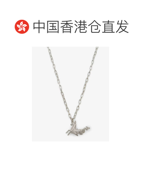 Fendi 摩羯座项链 8AL542B08吊坠