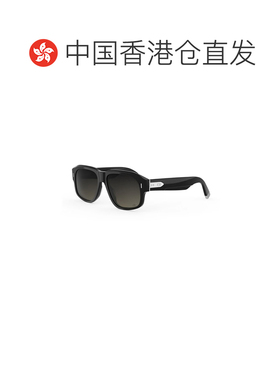 香港直邮CHRISTIAN DIOR 男士眼镜 DIORTAILORING【付后1h可退】