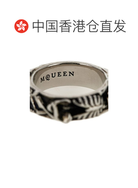 香港直邮mcqueen亚历山大 麦昆男士戒指 【付后1h可退】