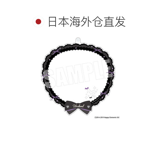 日本直邮偶像周边 扇子套 UNDEAD amie 现货包邮 - 图1
