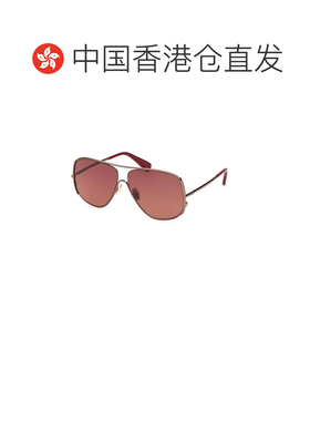 香港直邮MAX MARA 女士眼镜 MM019033T AW2026 粉红色 全框太阳镜