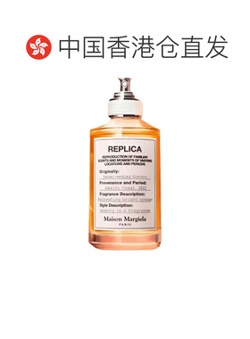 香港直邮Maison Margiela 马丁马吉拉 无尽夏日淡香100ml正品