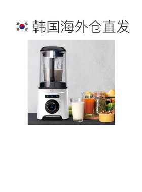 韩国直邮NUC恩优希家用智能多功能真空搅拌机榨汁机SV-420MK