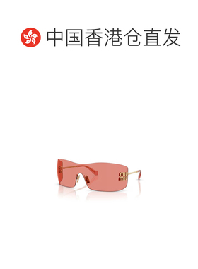 香港直邮MIU MIU 男士眼镜 MUB53S5AK20Y SS2026 粉红色 无框太阳