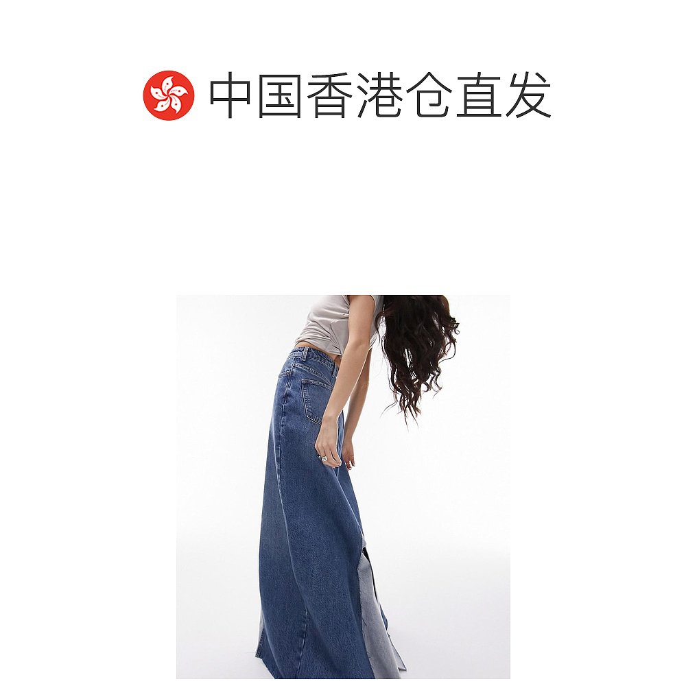 香港直邮潮奢 Topshop女士 reworked牛仔长款中长蓝色半身裙-图1