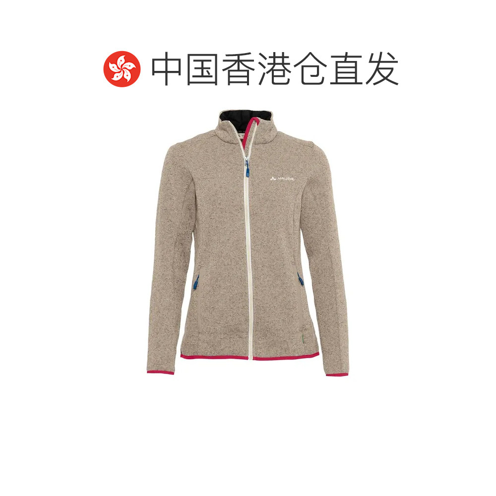 香港直邮VAUDE Rienza IV 全拉链中性户外抓绒衣 夹克,淘宝优惠券,粉丝福利购,淘宝优惠卷
