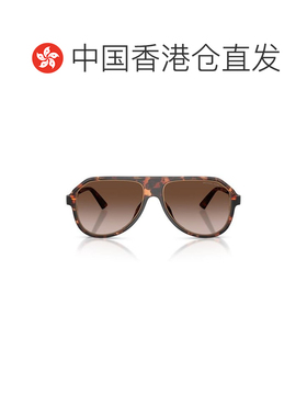 香港直邮Michael Kors 迈克高仕 男士 MOLOKAI MK2281U 300613 太