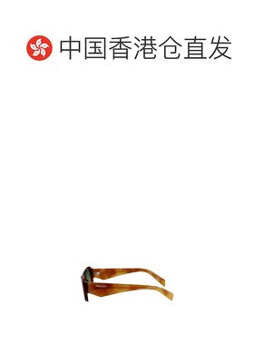 香港直邮PRADA 男士眼镜 PR27ZS11P60C AW2025 绿色 矩形太阳镜