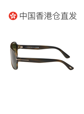1h可退 香港直邮Tom Ford 汤姆 福特 男士 卡其色 William 太阳镜