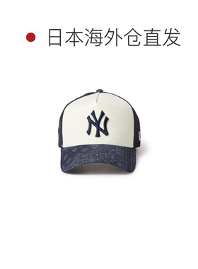 日本直邮New Era 9FORTY A-Frame 卡车帽 激光烧花牛仔