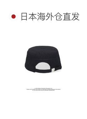 OVERRIDE PLAYBOY 经典款兔头Logo刺绣平顶棒球帽 【付后1h可退】