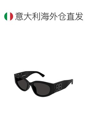 欧洲直邮balenciaga 女士 太阳镜巴黎世家
