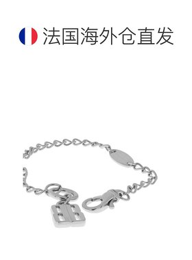 自营欧洲直邮Balenciaga巴黎世家 Nano男士银色黄铜BB吊坠手链
