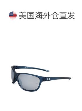 自营 Under Armour中性款61毫米银色太阳镜-哑光蓝色水晶 美国奥