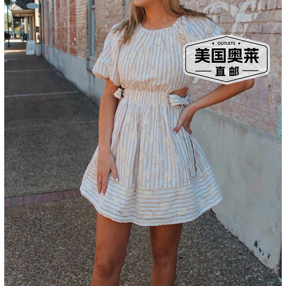 en saisonHonore Mini Dress In Taupe Stripe - taupe stripe 【 - 图0