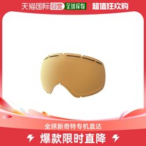 South Korea Direct postal epic universal sunglasses