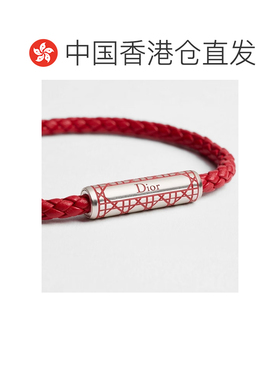 香港直邮CHRISTIAN DIOR 男士手链手镯 B3384HOMLED支付后1h可退