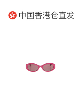 香港直邮Balenciaga 几何太阳镜 858864T0039