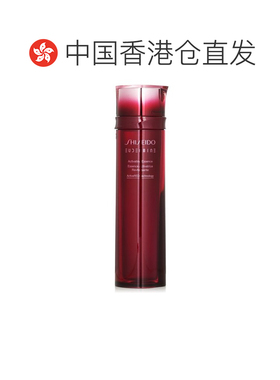 香港直邮资生堂 全新资生堂红水 红色蜜露精粹液正品