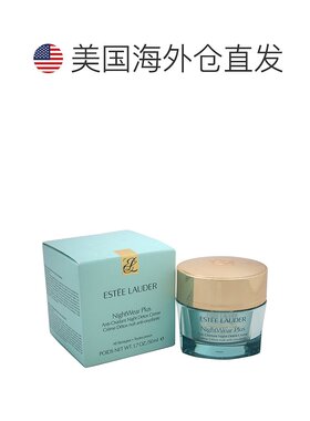 美国直邮NightWear Plus Anti-Oxidant Night Detox Creme - All