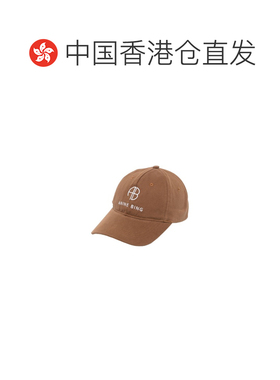 香港直邮Anine Bing 女士帽子 S129084220BROWN C【付后1h可退】