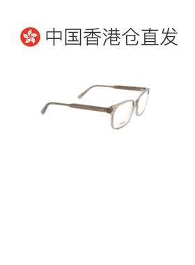 香港直邮CHRISTIAN DIOR 男士眼镜 DIORBOTANICAO【付后1h可退】