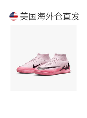自营Men's Nike Zoom Mercurial Superfly DJ5627- Pink Soccer C