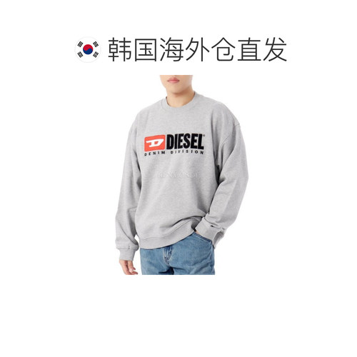 韩国直邮DIESEL A15753 0GEAD 9CB正品潮牌穿搭时尚透气高级感 - 图1
