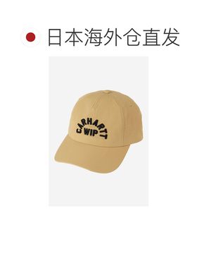 日本直邮Carhartt WIP 男女同款 尼龙五片式刺绣【付后1h可退】
