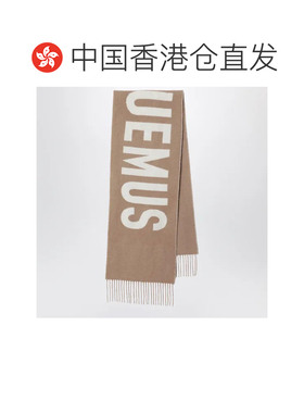 香港直邮JACQUEMUS 男士围巾 ACU00435AOT4001193【付后1h可退】