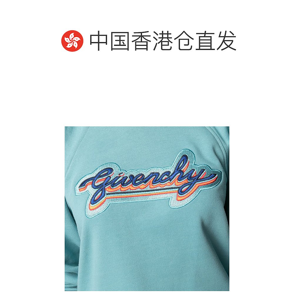 香港直邮Givenchy/纪梵希 卫衣 BWJ01U324V468 - 图1