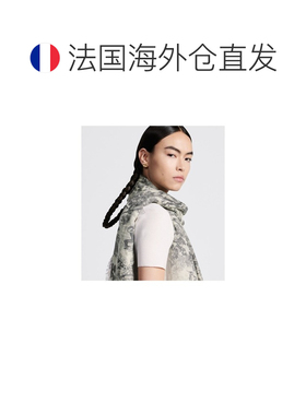 自营 欧洲直邮Dior 迪奥 女士灰色羊绒披肩配饰围【付后1h可退】