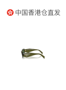 1h可退 香港直邮PRADA 女士眼镜 PR17WS19Z1I0 SS2025 绿色 全框