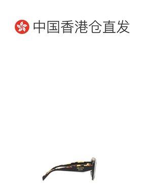 香港直邮PRADA 女士太阳镜 PR16YS01M0A7 AW2023 灰色 Prada PR 1