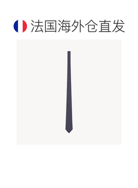 欧洲直邮自营YSL圣罗兰 男士海军蓝/白色丝质提花领带