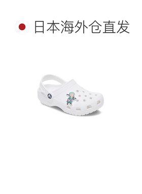 日本直邮Crocs 10018779 海贼王索隆（多色）