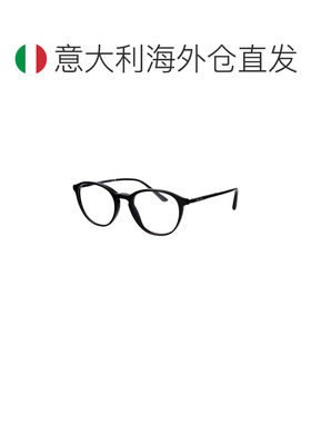 欧洲直邮emporio armani/阿玛尼 男士 太阳镜眼镜