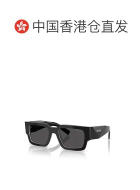1h可退 香港直邮潮奢 Prada 普拉达 男士 -sunglasses 太阳镜 PRB