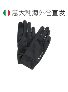 欧洲直邮VAUDE 男士手套 2026706BLACK CO 黑色 【付后1h可退】
