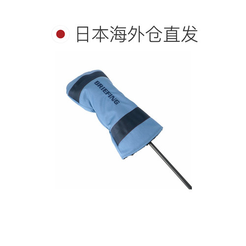 日本直邮BRIEFING Gear Faded Driver Cover FD BRG251G46（男女 - 图1